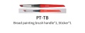 Zdjęcie dodatkowe produktu Phoenix Plume Interchangeable Broad Painting Brush Handle DSPIAE PT-TB