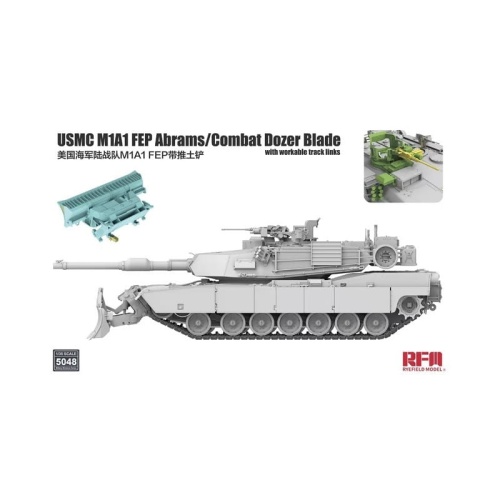 USMC M1A1 FEP Abrams/Combat Dozer Blade 1:35 Rye Field Model 5048