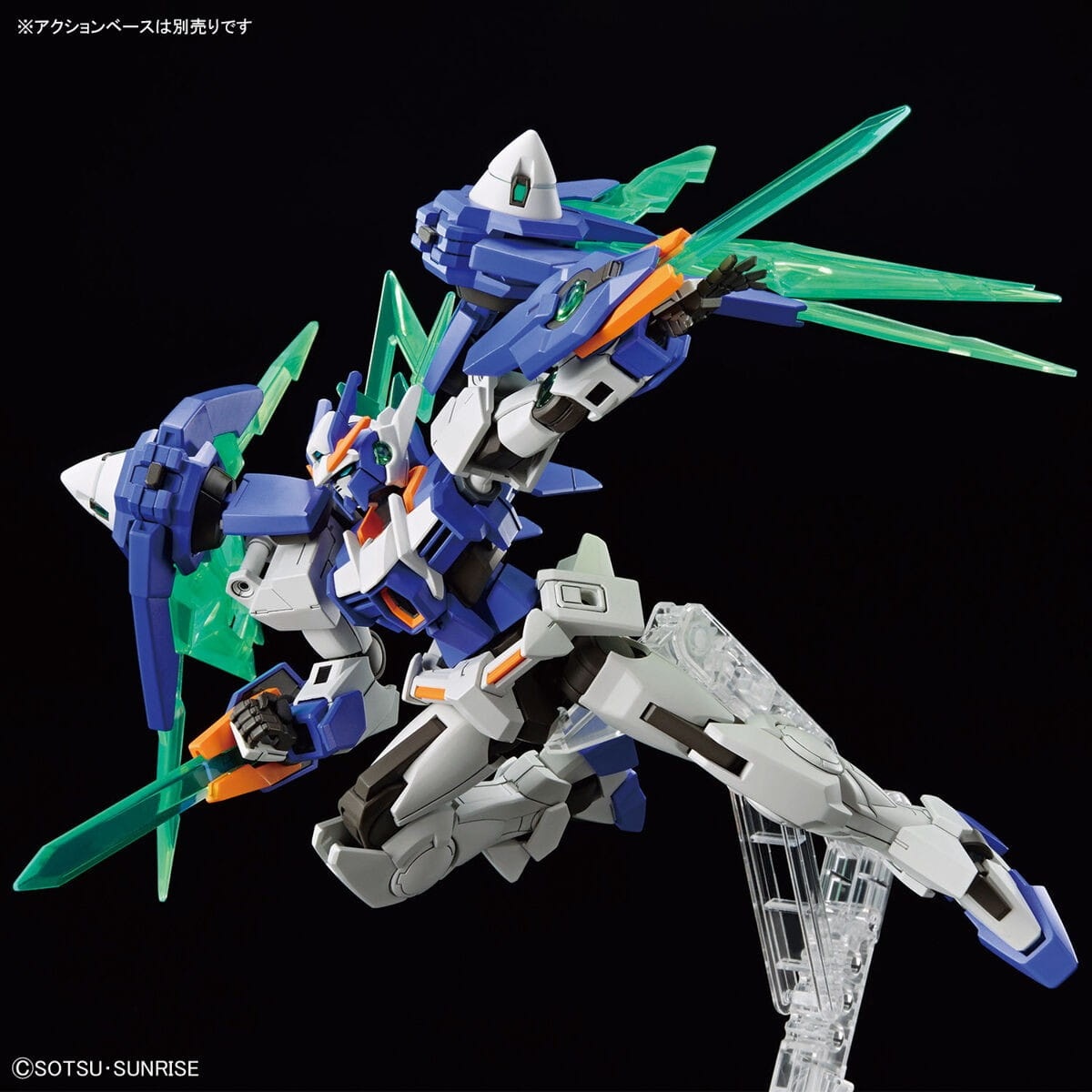 Zdjęcie dodatkowe produktu Gunpla GN-0000DVR/A Gundam 00 Diver Ace HGBM 1:144
