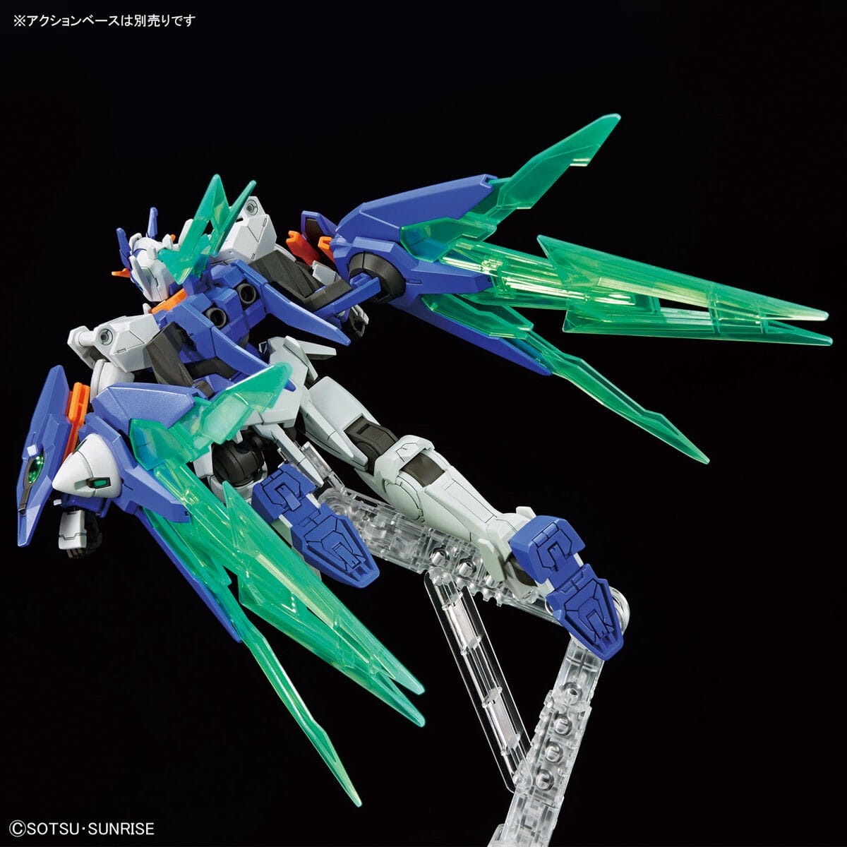 Zdjęcie dodatkowe produktu Gunpla GN-0000DVR/A Gundam 00 Diver Ace HGBM 1:144