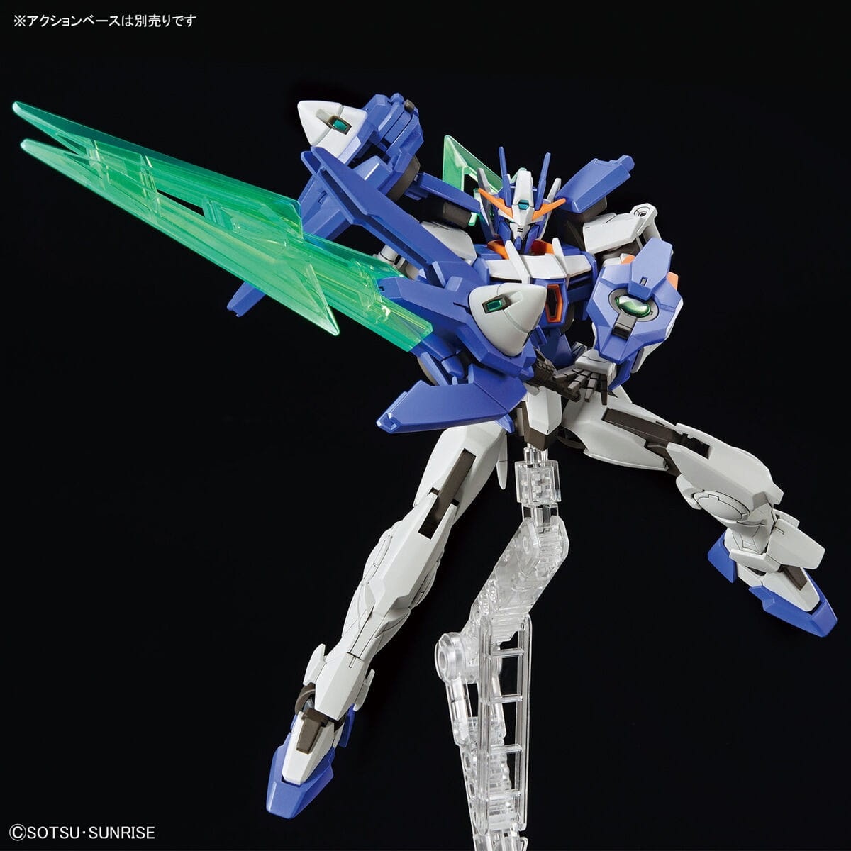 Zdjęcie dodatkowe produktu Gunpla GN-0000DVR/A Gundam 00 Diver Ace HGBM 1:144
