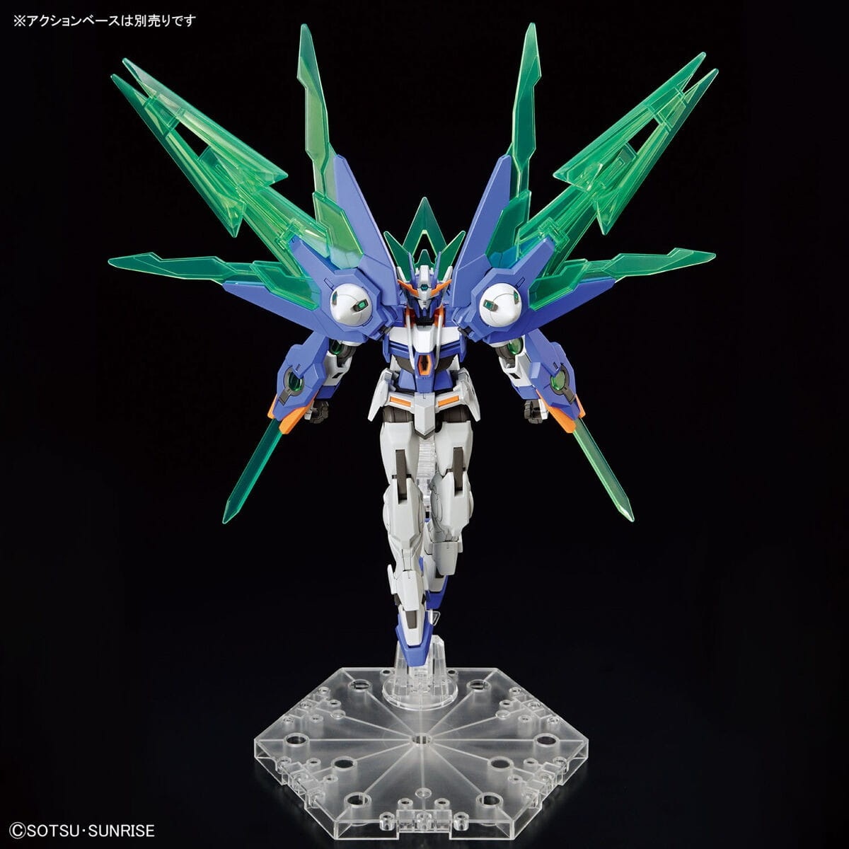 Zdjęcie dodatkowe produktu Gunpla GN-0000DVR/A Gundam 00 Diver Ace HGBM 1:144