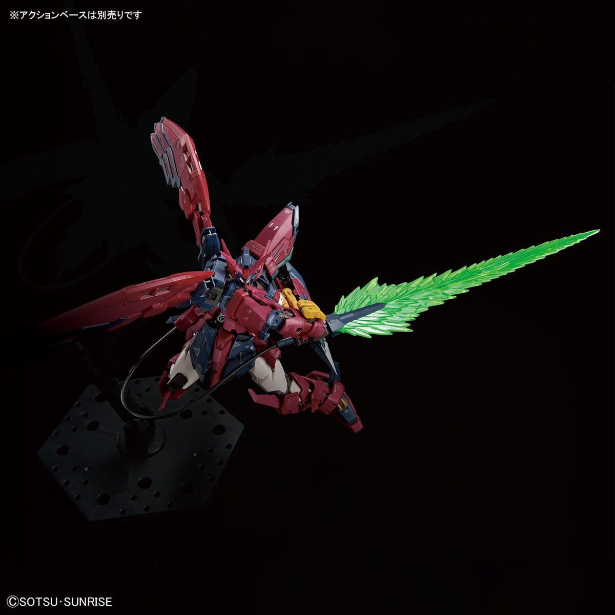 Zdjęcie dodatkowe produktu Gunpla OZ-13MS Gundam Epyon RG 1:144
