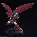 Zdjęcie dodatkowe produktu Gunpla OZ-13MS Gundam Epyon RG 1:144