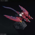 Zdjęcie dodatkowe produktu Gunpla OZ-13MS Gundam Epyon RG 1:144