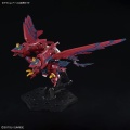 Zdjęcie dodatkowe produktu Gunpla OZ-13MS Gundam Epyon RG 1:144