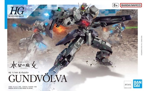 Gunpla EDM-GB Gundvolva HGTWFM 1:144
