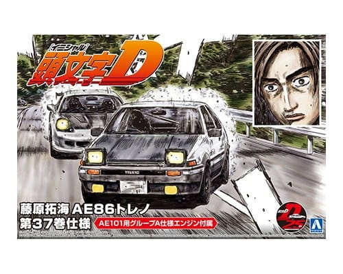 Toyota AE86 Trueno Battle-spec Initial D Takumi Fujiwara 1:24 Aoshima 059616