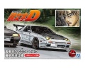 Zdjęcie główne produktu Mazda RX-7 FC3S 1:24 Initial D Ryosuke Takahashi Battle version Aoshima 059623