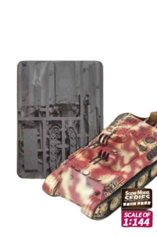 Zdjęcie główne produktu Flakpanzer Panther 20mm Flakvierling MG 151/20 1:144 U-Star 60009