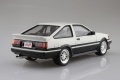 Zdjęcie dodatkowe produktu Toyota AE86 Levin Initial D Wataru Akiyama Aoshima 059654