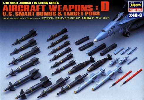 US Aircraft Weapons D 1:48 Hasegawa X48-08