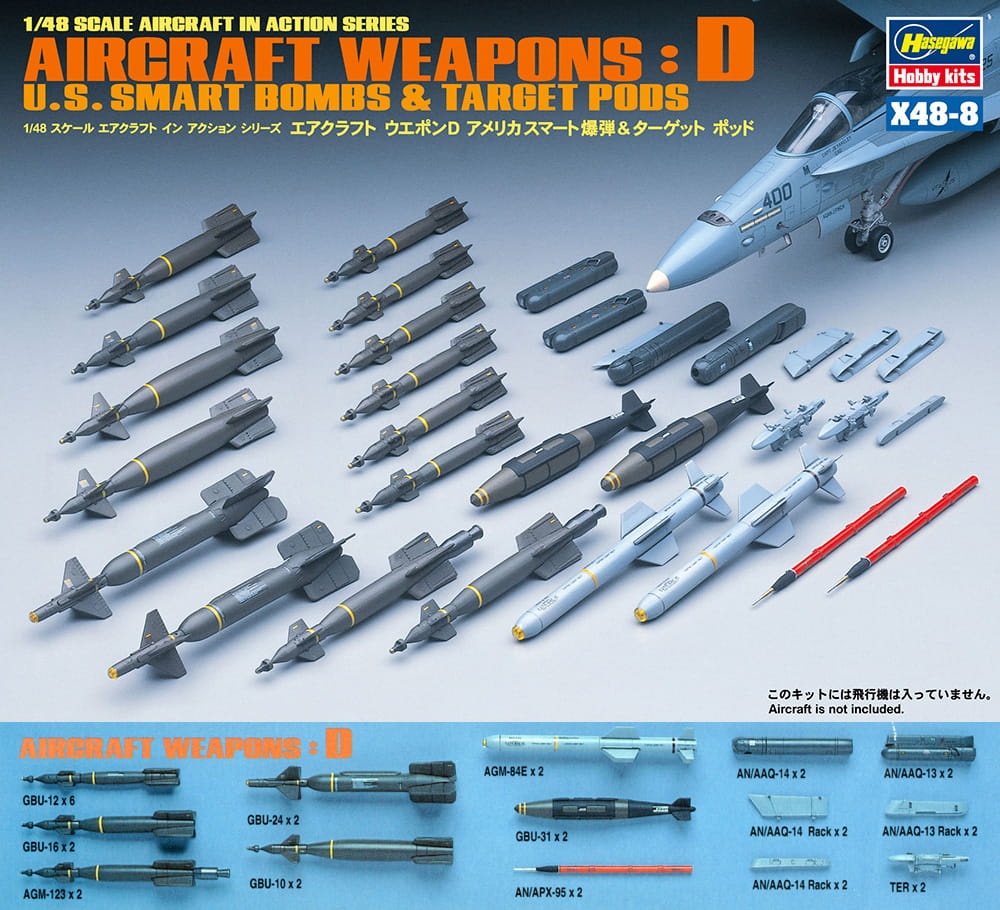 Zdjęcie dodatkowe produktu US Aircraft Weapons D 1:48 Hasegawa X48-08