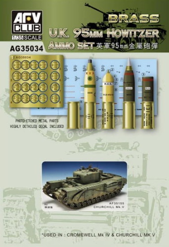 U.K 95 mm Howitzer Ammo Set (brass) 1:35 AFV Club AG35034