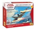 Zdjęcie główne produktu Radziecki samolot szturmowy SU-25 1:144 Zvezda 7431