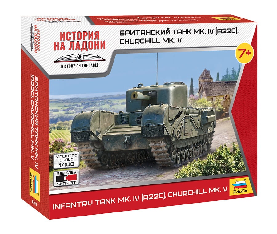 Zdjęcie główne produktu Infantry Tank Mk. IV (A22C) Churchill Mk. V 1:100 Zvezda 6294
