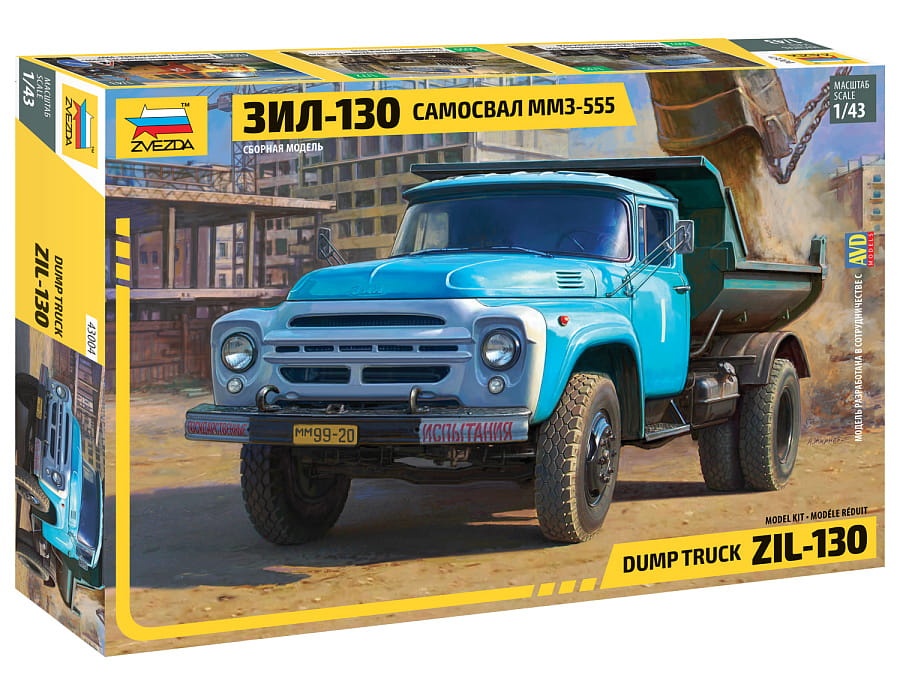 Zdjęcie główne produktu ZIL-130 Dump Truck 1:43 Zvezda 43004