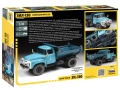 Zdjęcie dodatkowe produktu ZIL-130 Dump Truck 1:43 Zvezda 43004