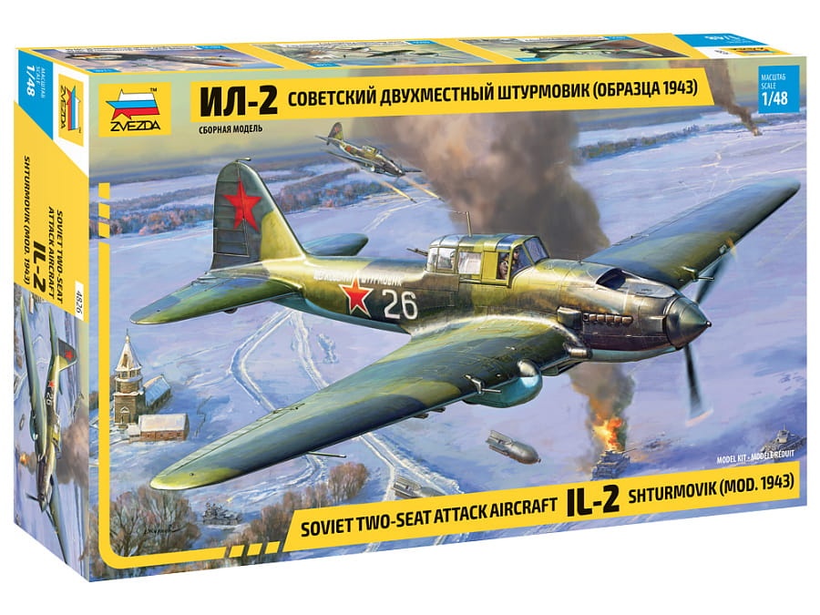 Zdjęcie główne produktu Soviet IL-2 Shturmovik (Mod. 1943) 1:48 Zvezda 4826