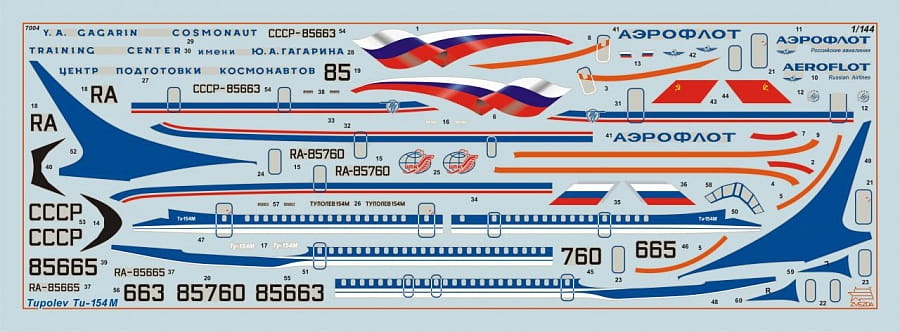 Zdjęcie dodatkowe produktu Tupolev Tu-154M 1:144 Zvezda 7004