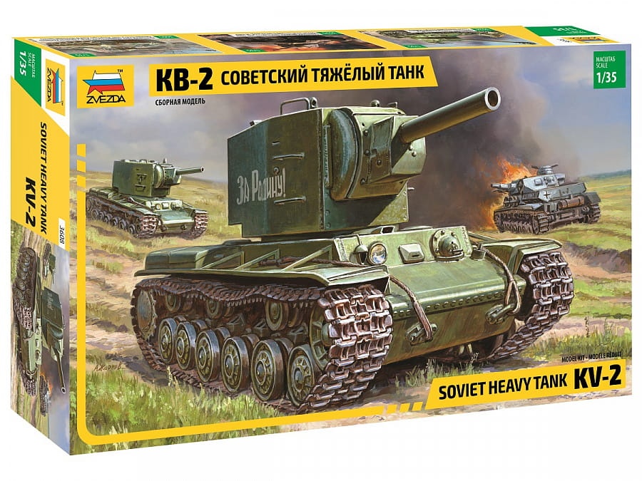 Zdjęcie główne produktu Soviet Heavy Tank KV-2 1:35 Zvezda 3608