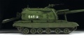Zdjęcie dodatkowe produktu MSTA-S 152mm 1:35 Zvezda 3630