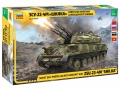 Zdjęcie główne produktu Soviet Self propelled anti-aircraft gun ZSU-23-4M Shilka 1:35 Zvezda 3635