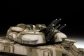 Zdjęcie dodatkowe produktu Soviet Self propelled anti-aircraft gun ZSU-23-4M Shilka 1:35 Zvezda 3635