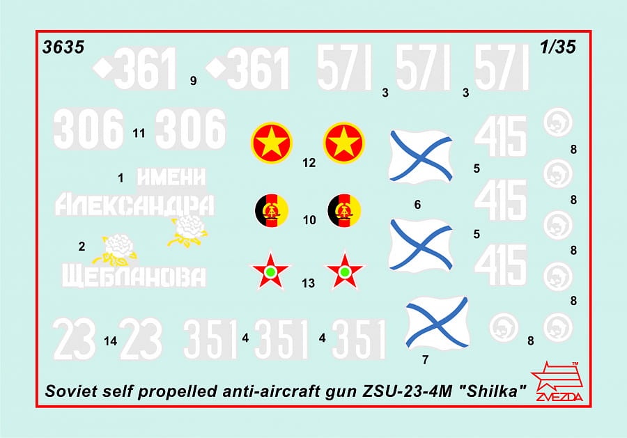 Zdjęcie dodatkowe produktu Soviet Self propelled anti-aircraft gun ZSU-23-4M Shilka 1:35 Zvezda 3635