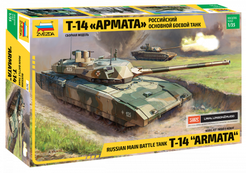 Russian Main Battle Tank T-14 Armata 1:35 Zvezda 3670