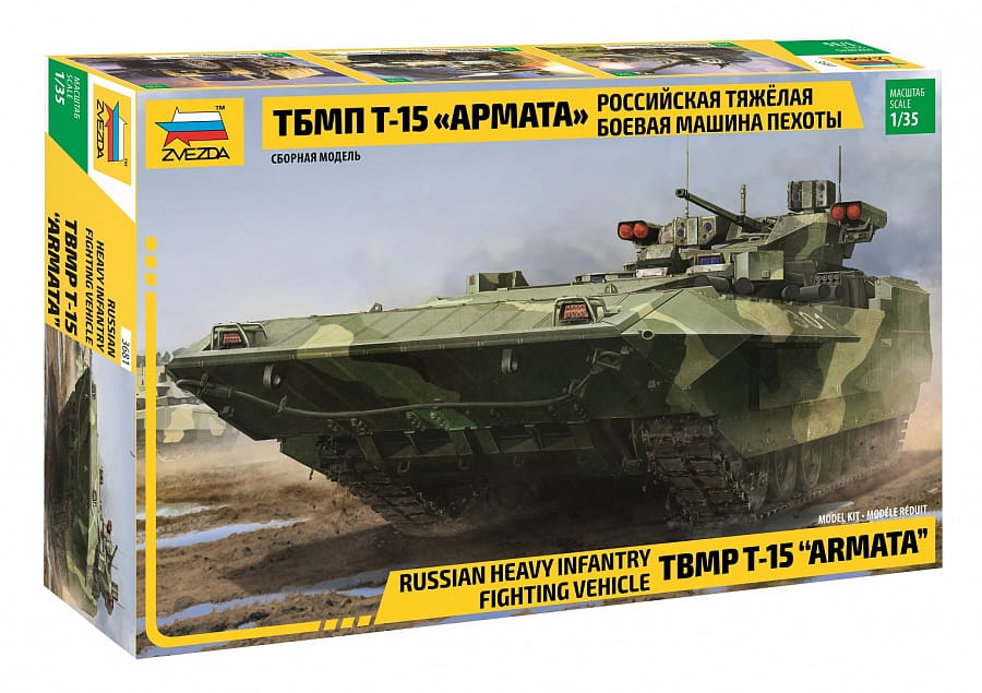 Zdjęcie główne produktu Russian Heavy Infantry Fighting Vehicle TBMP T-15 Armata 1:35 Zvezda 3681