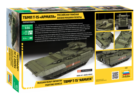 Zdjęcie dodatkowe produktu Russian Heavy Infantry Fighting Vehicle TBMP T-15 Armata 1:35 Zvezda 3681