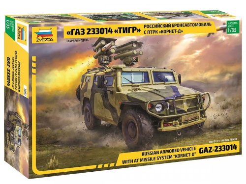 Tiger with ATGM Kornet 1:35 Zvezda 3682