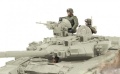 Zdjęcie dodatkowe produktu Russian contemporary tank crew 1:35 Zvezda 3684