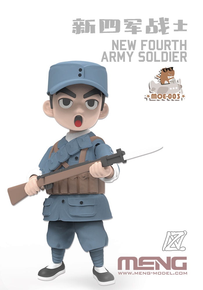 Zdjęcie dodatkowe produktu New Fourth Army Soldier Meng MOE-003