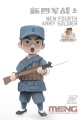 Zdjęcie dodatkowe produktu New Fourth Army Soldier Meng MOE-003