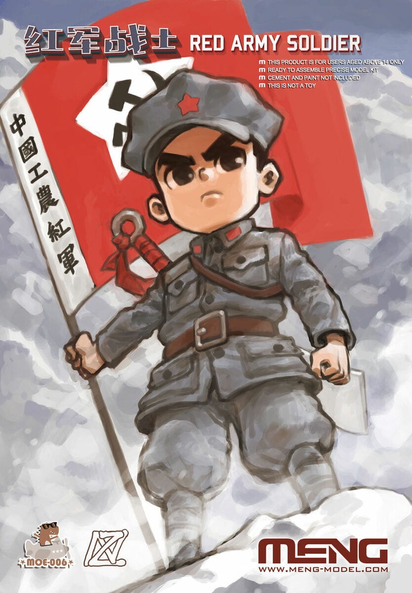 Zdjęcie główne produktu Red Army Soldier Meng MOE-006