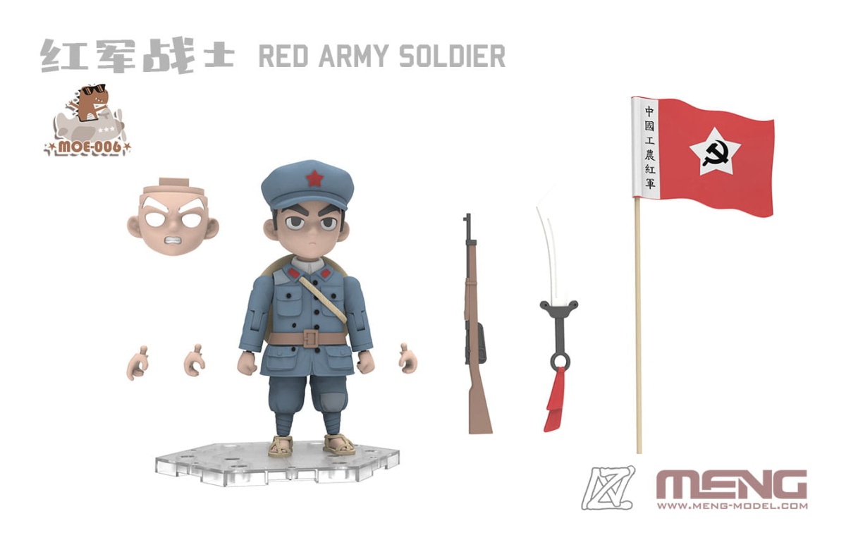 Zdjęcie dodatkowe produktu Red Army Soldier Meng MOE-006