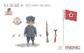 Zdjęcie dodatkowe produktu Red Army Soldier Meng MOE-006