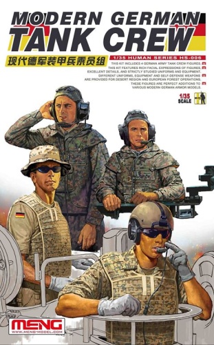 Modern German Tank Crew 1:35 Meng HS-006
