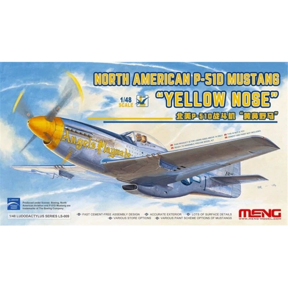 Zdjęcie główne produktu North American P-51D Mustang 1:48 Meng LS-009