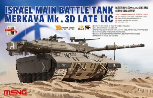 Israel Main Battle Tank Merkava Mk.3D Late LIC 1:35 Meng TS025