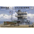 Zdjęcie główne produktu Akagi Bridge w/Flight Deck and Nakajima B5N2 Kate Combo 1:35 Border Model BSF001