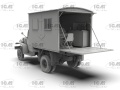 Zdjęcie dodatkowe produktu WWII British Army Mobile Chapel 1:35 ICM 35586