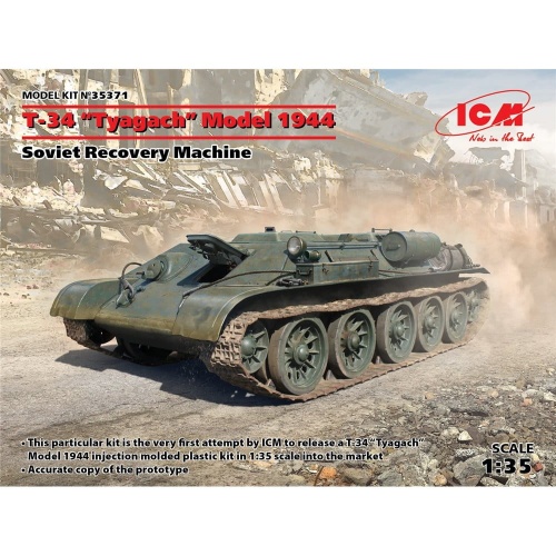 T-34 Tyagach Model 1944 1:35 ICM 35371
