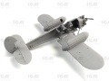 Zdjęcie dodatkowe produktu U-2/Po-2 1:72 ICM 72244