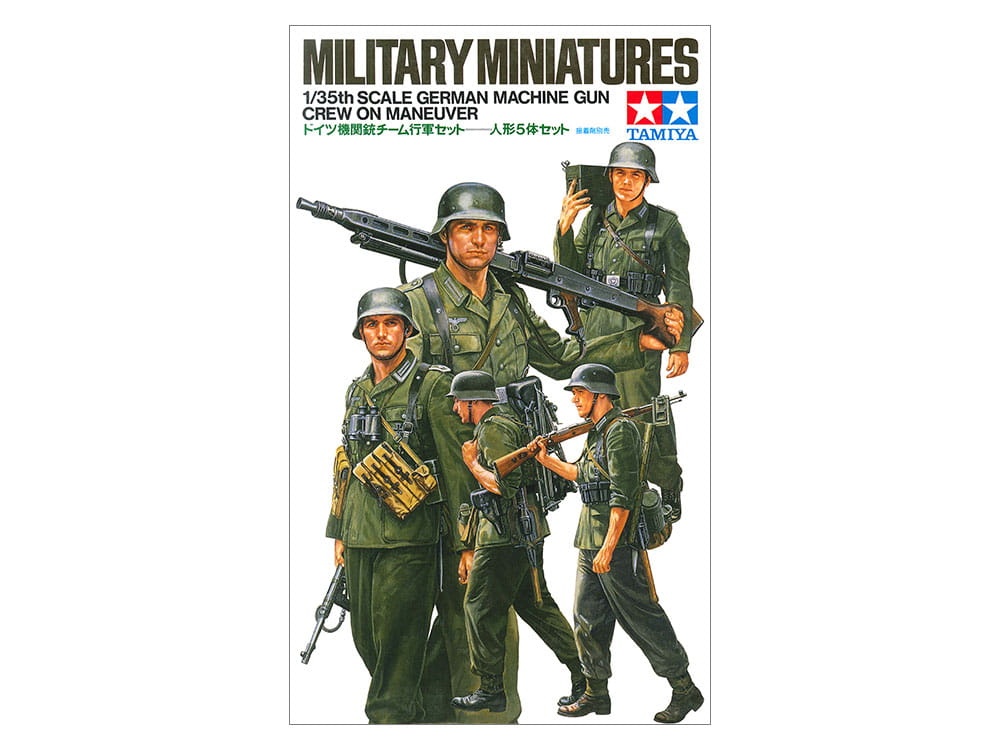 Zdjęcie główne produktu German Machine Gun Crew 1:35 Tamiya 35184