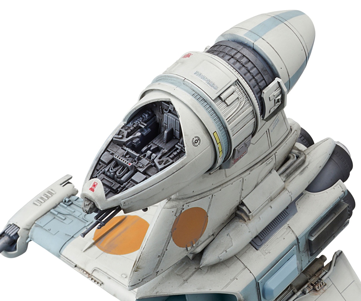 Zdjęcie dodatkowe produktu B-Wing Fighter Easy-Click System 1:72 Revell 01208 Bandai