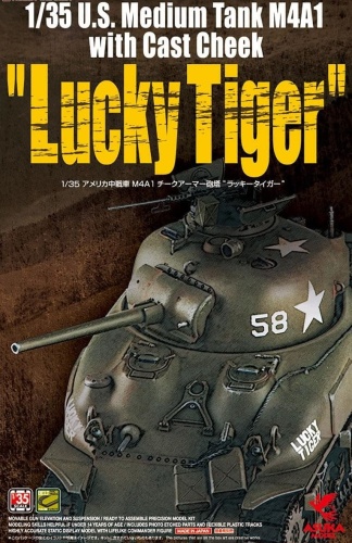 Medium Tank M4A1 with Cast Cheek 1:35 Asuka 35-035
