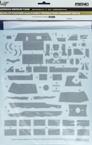 Sd.Kfz.171 Panther Ausf.A Early Production Zimmerit Decal 1:35 Meng SPS77